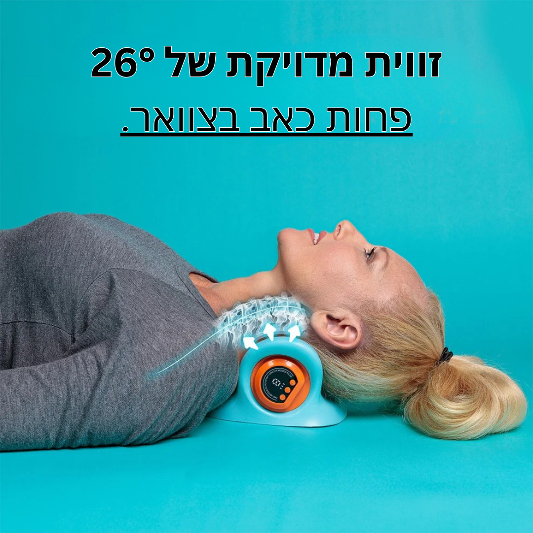 RelaxNeck™ 2.0